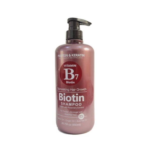 شامپو و ماسک مو پروتئینی بیوتین Biotin